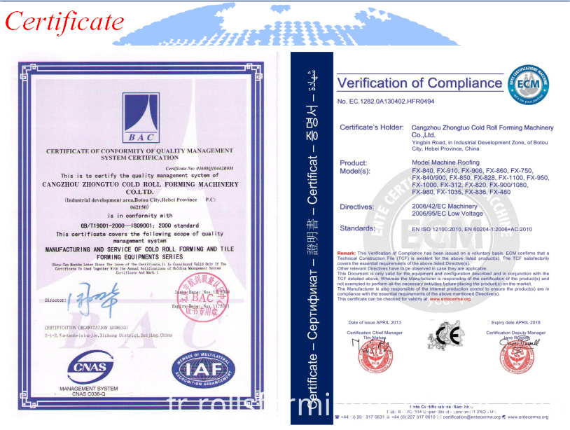 certificate ZT25-190-760 Profile Making Machine